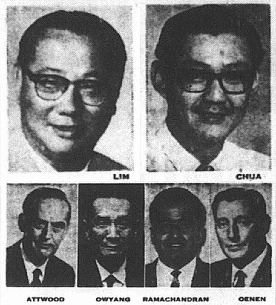 The Board of Commissioners of Currency Singapore (BCCS)