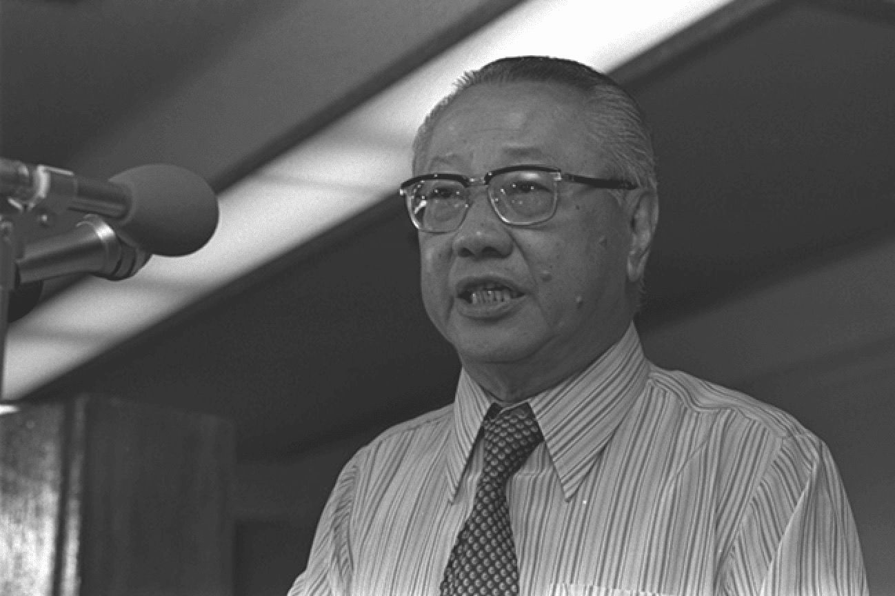 Photo of Lim Kim San, Second MD of MAS